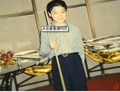 丁俊暉小時候勵誌打台球